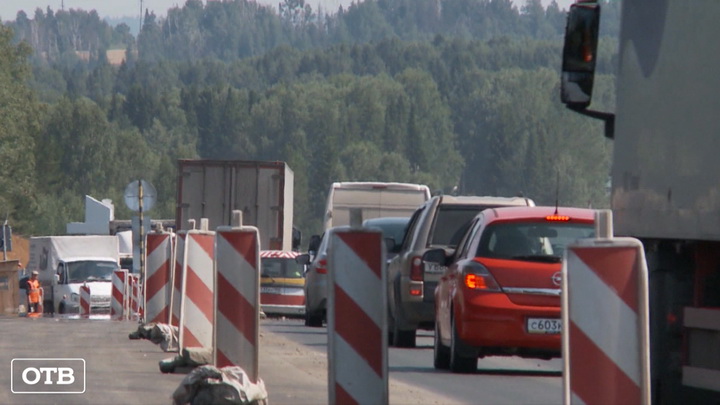 В Свердловской области возросло количество ДТП в местах, где ведутся дорожные работы