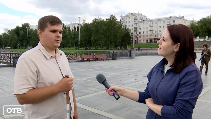 Слепой путешественник из Екатеринбурга объехал 27 стран