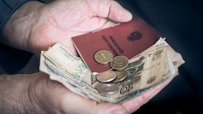 В России выделены средства на дополнительные выплаты пенсионерам