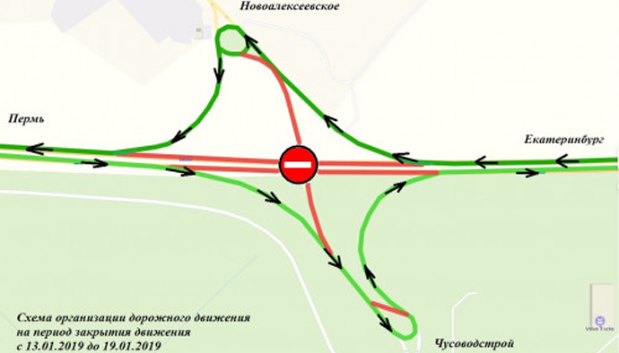 Трассу Пермь – Екатеринбург будут перекрывать в течение недели