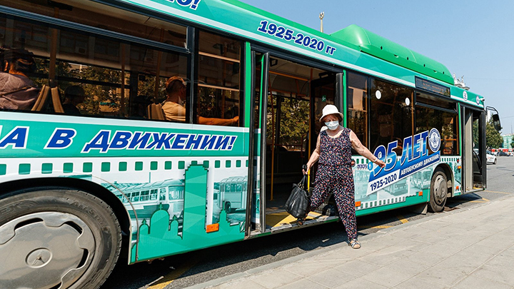 В Екатеринбурге изменился маршрут автобуса № 021