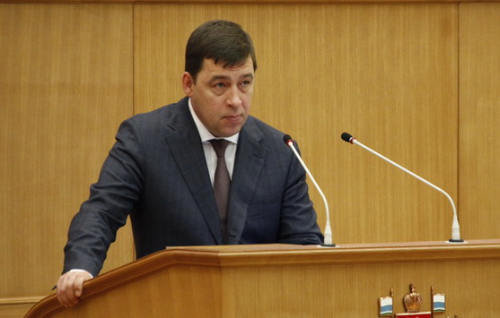 Первый отчет губернатора Евгения Куйвашева Заксобранию – в вечернем эфире ОТВ