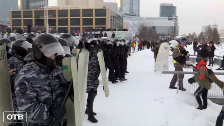 В свердловских городах 23 января прошли несогласованные акции