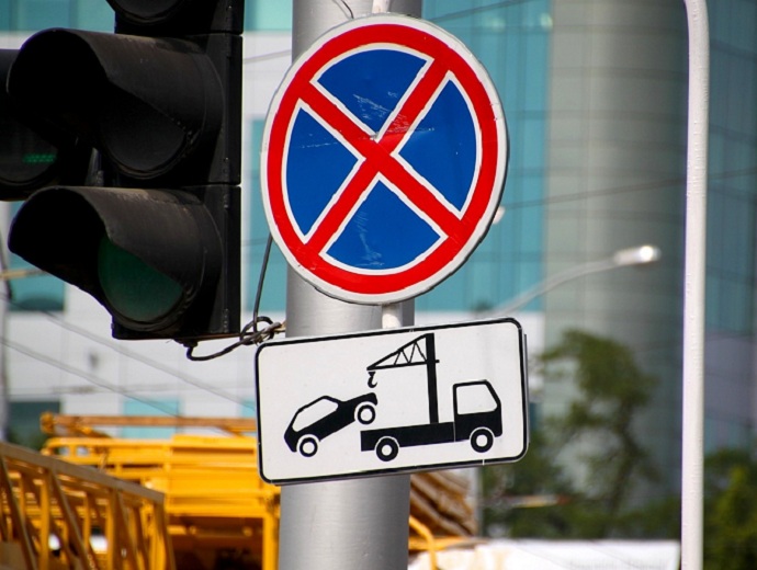 В Екатеринбурге запретят парковаться на трёх улицах
