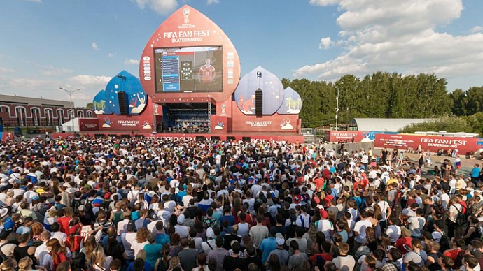 Фан-зону в Екатеринбурге посетило более 300 тысяч человек