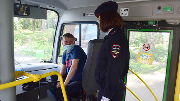 В Екатеринбурге за 4 месяца произошло 45 ДТП с общественным транспортом