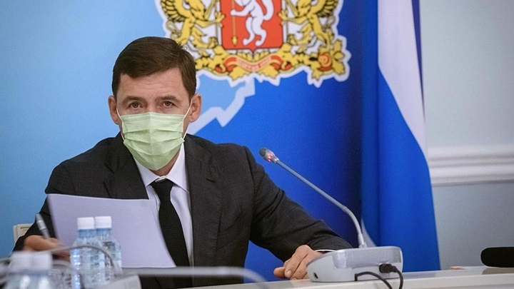 «Проверка прочности»: статья губернатора Свердловской области Евгения Куйвашева