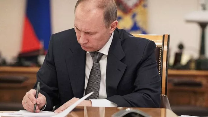 Владимир Путин подписал указ о ликвидации Ростуризма