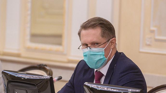 Министр здравоохранения Михаил Мурашко призвал всех  переболевших COVID-19  пройди диспансеризацию 