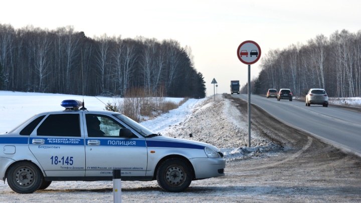 На Урале почти 800 водителей оштрафованы за выезд на встречку