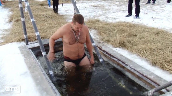 Из-за тёплой зимы в Екатеринбурге будет вдвое меньше крещенских купелей
