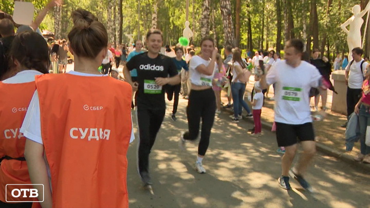 Жители Екатеринбурга присоединились к всероссийской акции «Зеленый марафон»