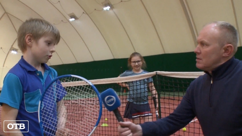 «Приходи на тренировку» с Сергеем Чепиковым: большой теннис