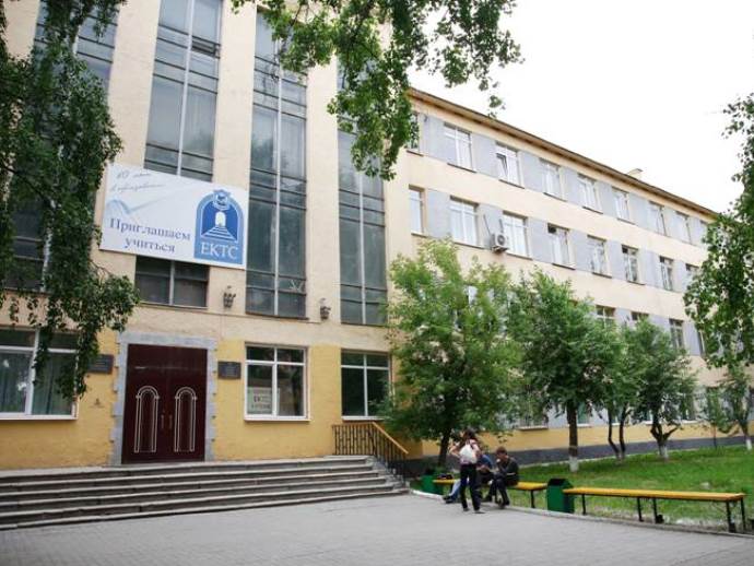 В Свердловской области открылся ресурсный центр по подготовке специалистов строительной отрасли