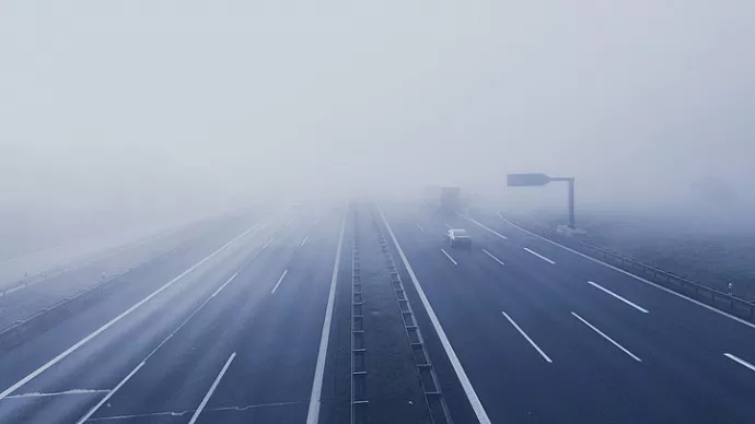 МЧС о тумане в Екатеринбурге: «Это едва ли может быть связано с тлением торфяника»
