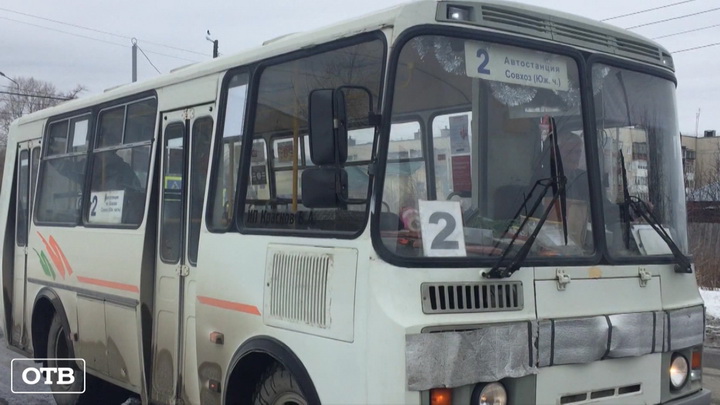 ГИБДД провела рейд по проверке городских и междугородних автобусов