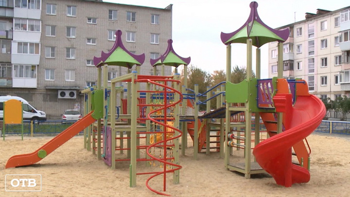 В Каменске-Уральском благоустраивают 13 дворов и общественных территорий