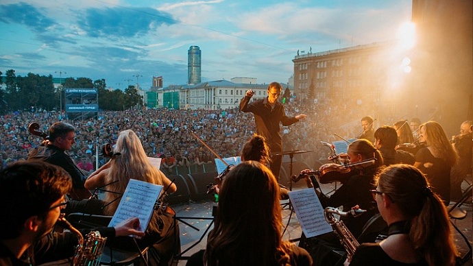 В Екатеринбурге отменена «Ночь музыки» и объявлена третья волна COVID-19