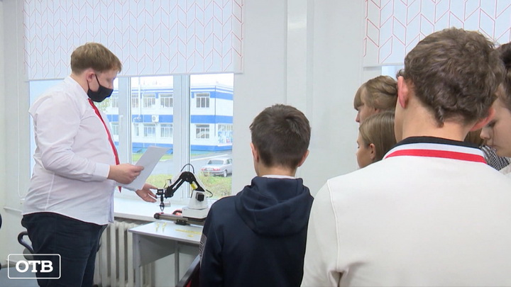 На Урале заработали два образовательных центра «Точка роста»