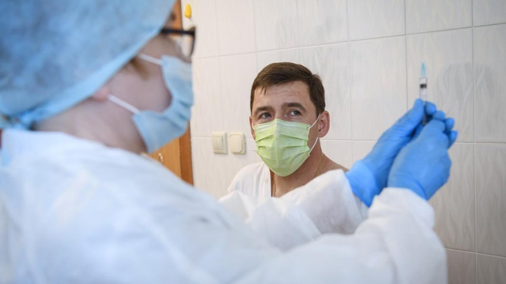 Евгений Куйвашев призвал уральцев привиться от гриппа