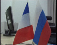 В Екатеринбурге открылось генеральное консульство Франции.