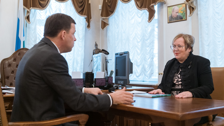 Татьяна Мерзлякова представила губернатору доклад по работе в 2019 году