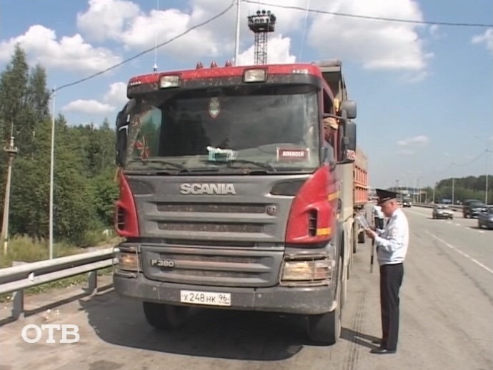 Источник опасности: водители грузовиков на Среднем Урале предпочитают не использовать тахографы