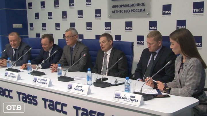 Свердловские энергетики обсудили итоги года и перспективы развития отрасли