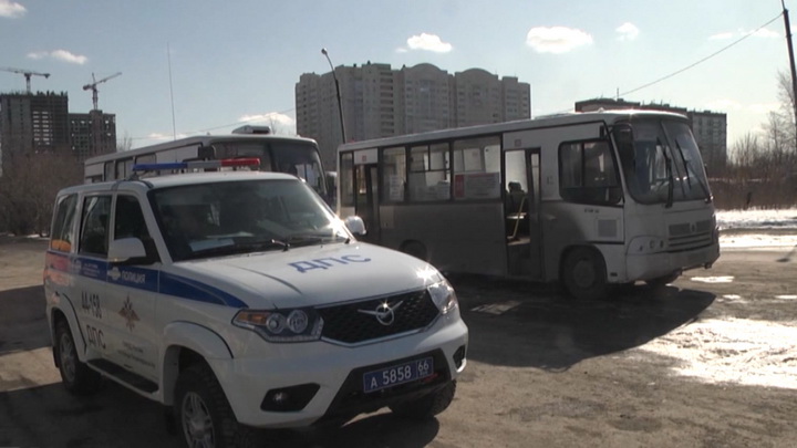 В ходе проверки автобусов в Екатеринбурге задержали трёх мигрантов