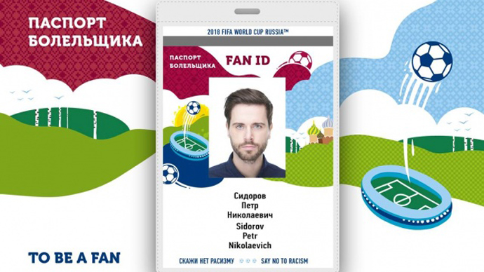 Иностранцам разрешили въезд в Россию по FAN ID без визы