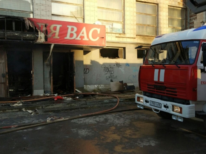 В Екатеринбурге из горящего ДК «Химмаш» эвакуировали 40 детей