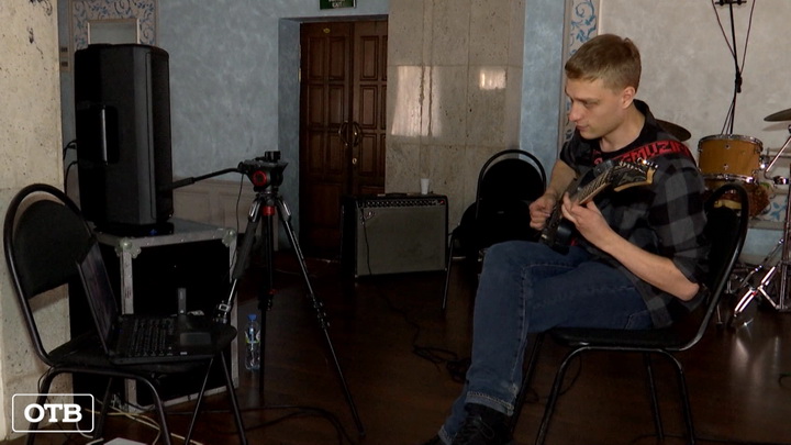 В рамках «Уральской ночи музыки» прошел Ural Music Camp