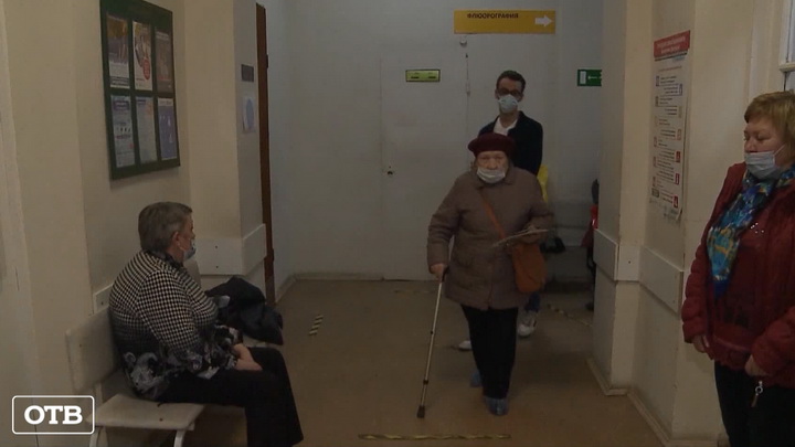 В Екатеринбурге вакцинируют ветеранов Великой Отечественной войны и тружеников тыла
