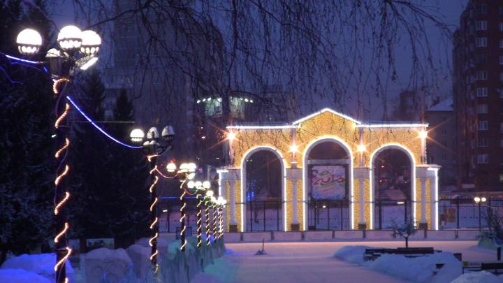 Парк Маяковского в Екатеринбурге закрывается из-за коронавируса
