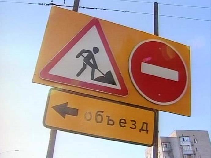 В Екатеринбурге перекроют часть улицы Мичурина