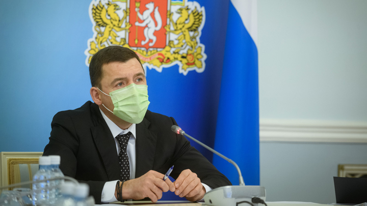 Евгений Куйвашев – об отмене масочного режима и уборке улиц