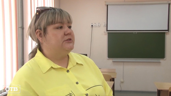 48 школьных преподавателей приедут в этом году на Средний Урал по программе «Земский учитель»