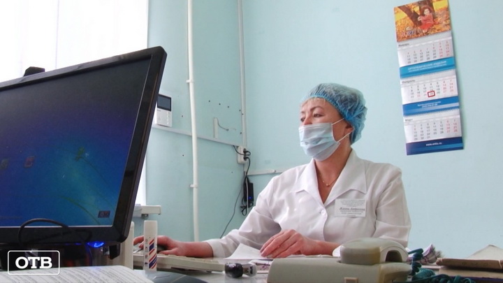 Избитая медсестра из Каменска-Уральского засудила пациентку