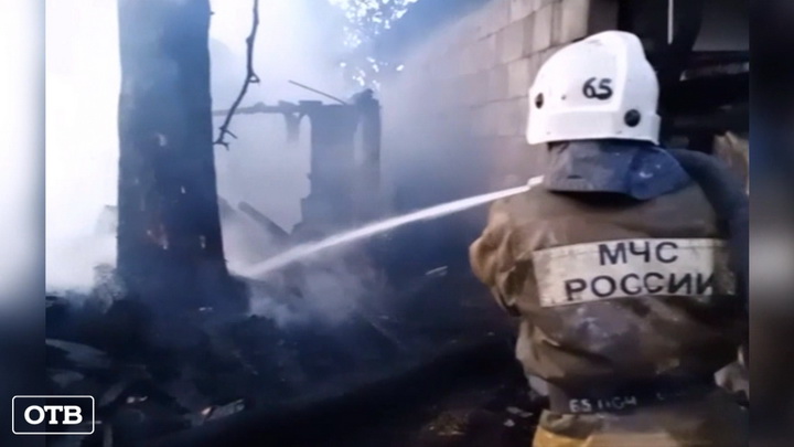 В 22 свердловских муниципалитетах снова вели пожароопасный режим