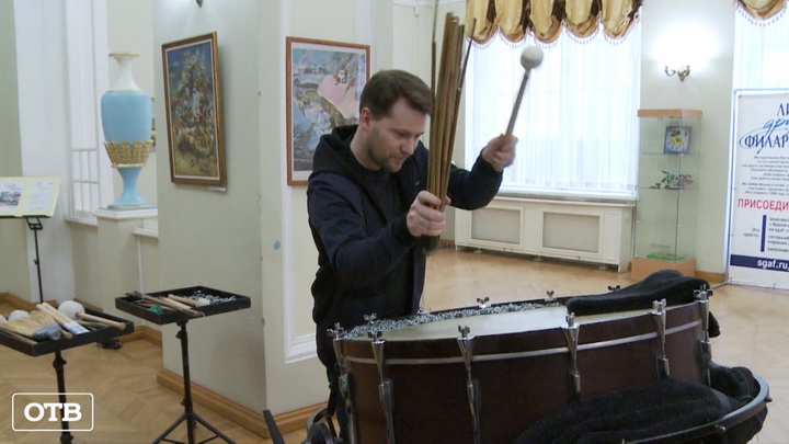 В Екатеринбурге выступит известный британский перкуссионист Джоби Бёрджесс