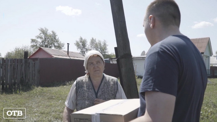 Свердловские волонтеры оказывают помощь жителям районов, пострадавших от наводнения
