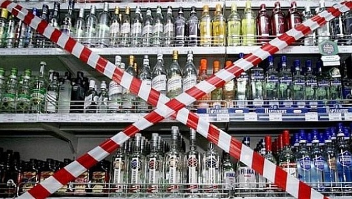 В Свердловской области могут запретить продажу алкоголя без QR-кода