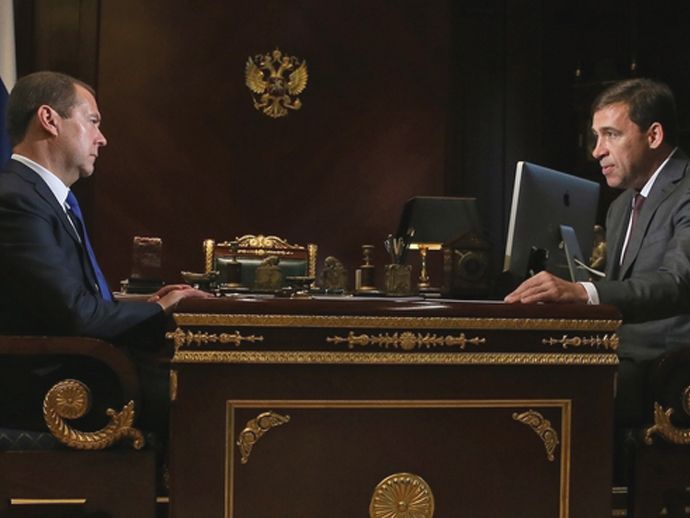 Премьер-министр РФ Дмитрий Медведев провёл встречу с Евгением Куйвашевым