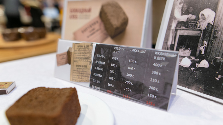 В Свердловской области проходит акция памяти «Блокадный хлеб»