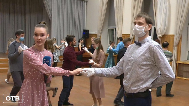 В Екатеринбургской епархии началась неделя бальных танцев