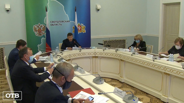 Евгений Куйвашев обсудил предстоящее голосование с депутатами и мэрами