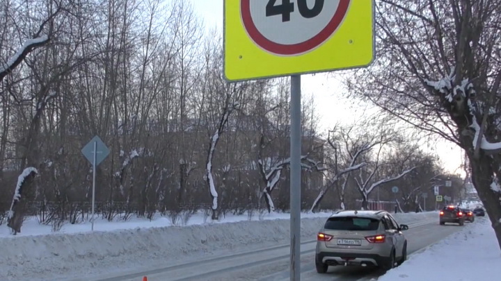 В Каменске-Уральском школьница пострадала из-за невнимательного водителя