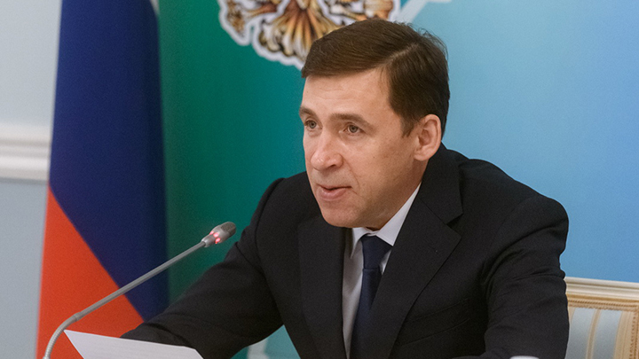 Евгений Куйвашев поблагодарил уральцев за участие в голосовании по поправкам 