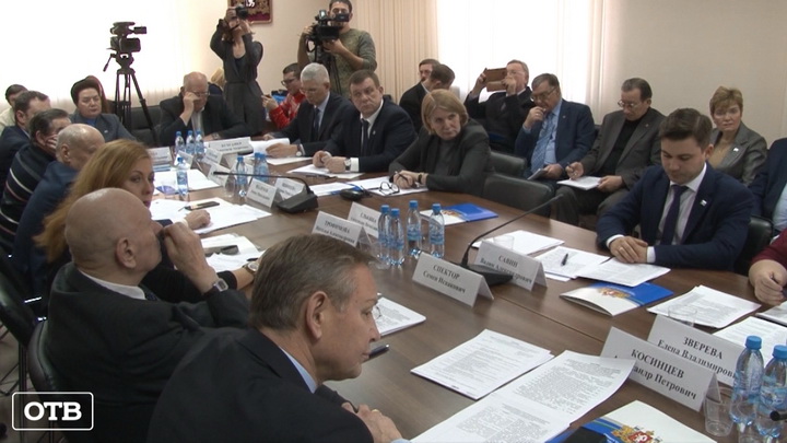 Свердловские министерства скорректировали работу с учётом указов президента