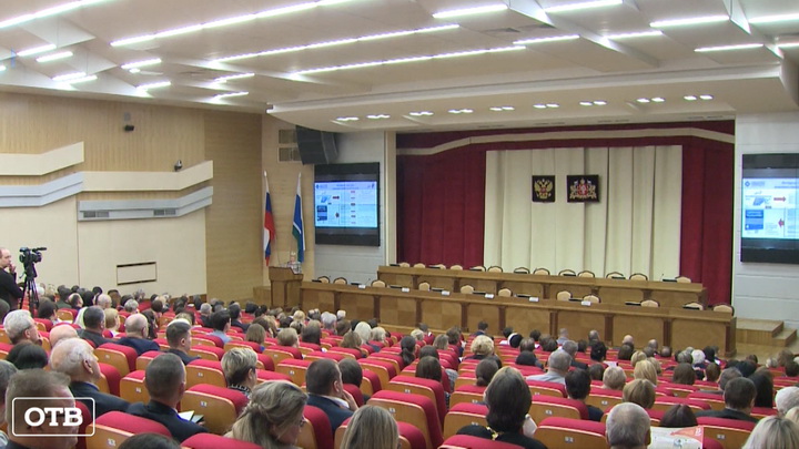 Сражение за правду: в Екатеринбурге обсуждают сохранение исторической памяти